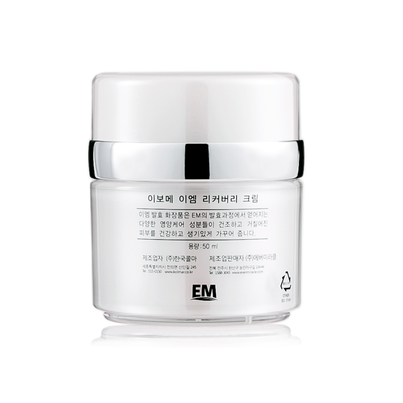 韩国进口抗氧化面霜-爱宝美EvomeEM有效微生物抗氧化面霜修护霜