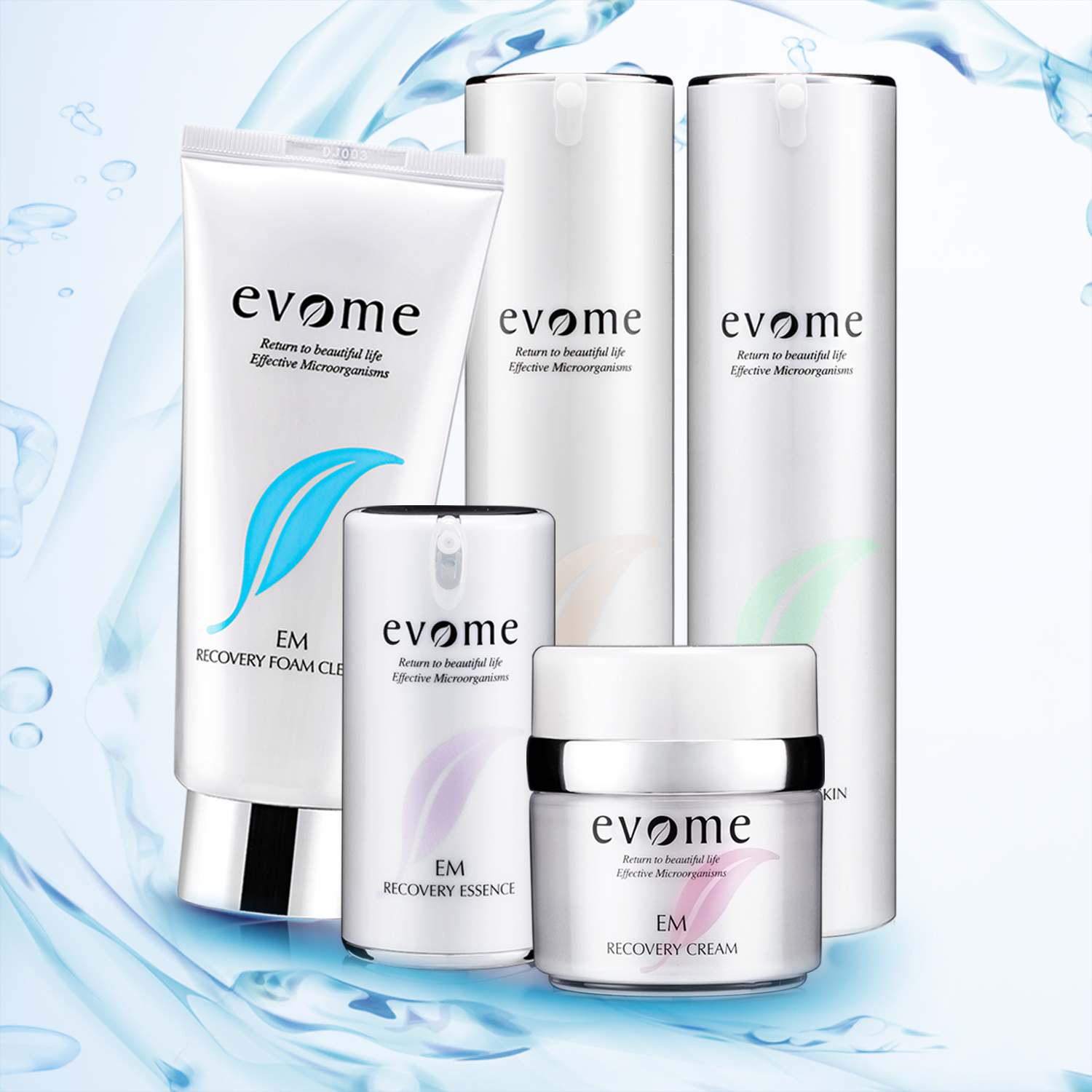 韩国进口护肤套装-EVOME极致润泽滋养套装 - 护肤套装排行榜