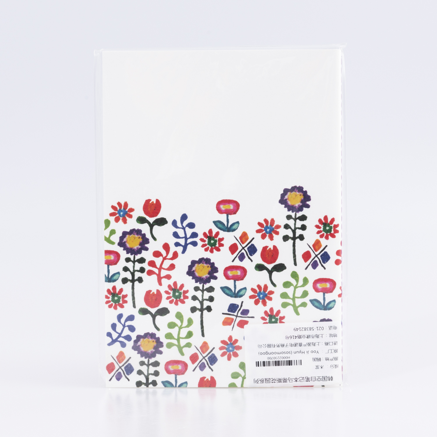 韩国进口办公笔记本-sosomoongoo空白笔记本马蒂斯花园系列64p