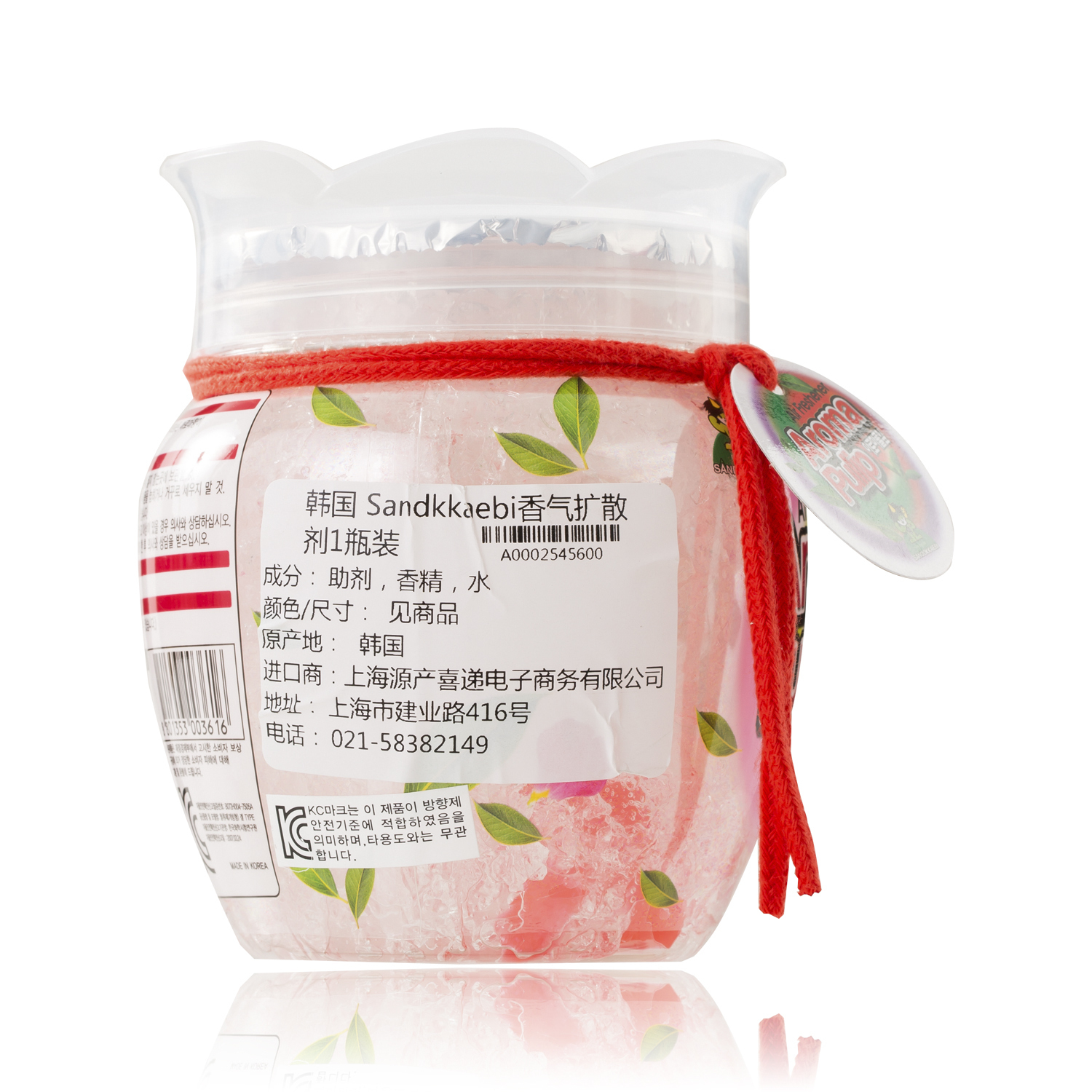 韩国进口空气清香剂-Sandokkaebi香气扩散剂370ML1瓶装