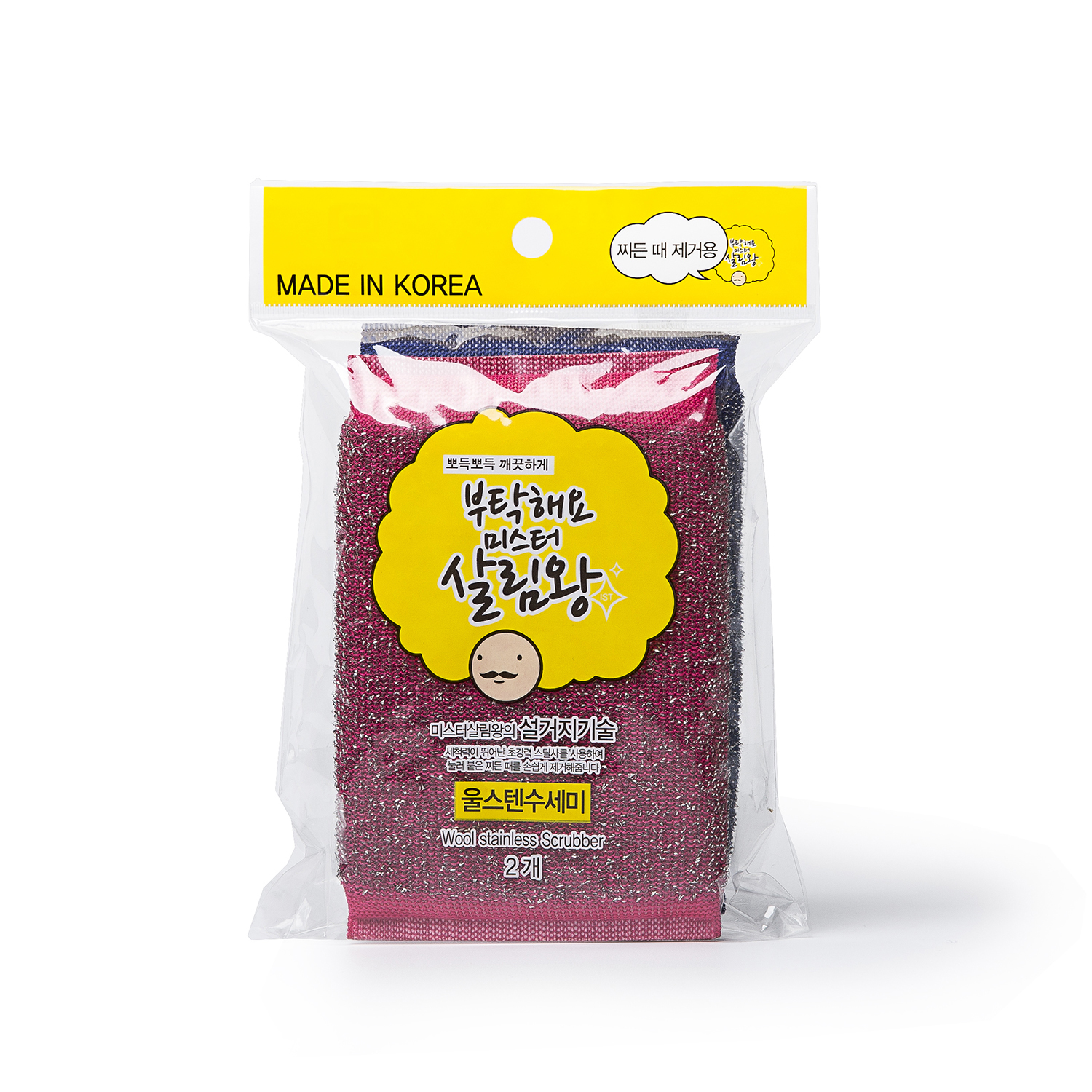 韩国进口清洁抹布-Mr. King of House Keeping不锈钢丝海绵抹布2片装