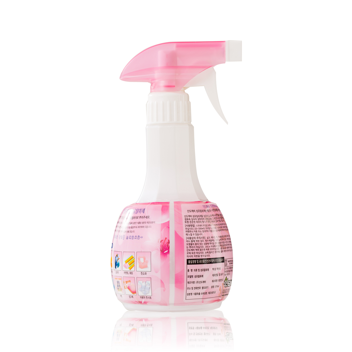 韩国进口衣物去油剂-Sandokkaebi衣物除油除味剂 370G(克)1瓶装淡花香味