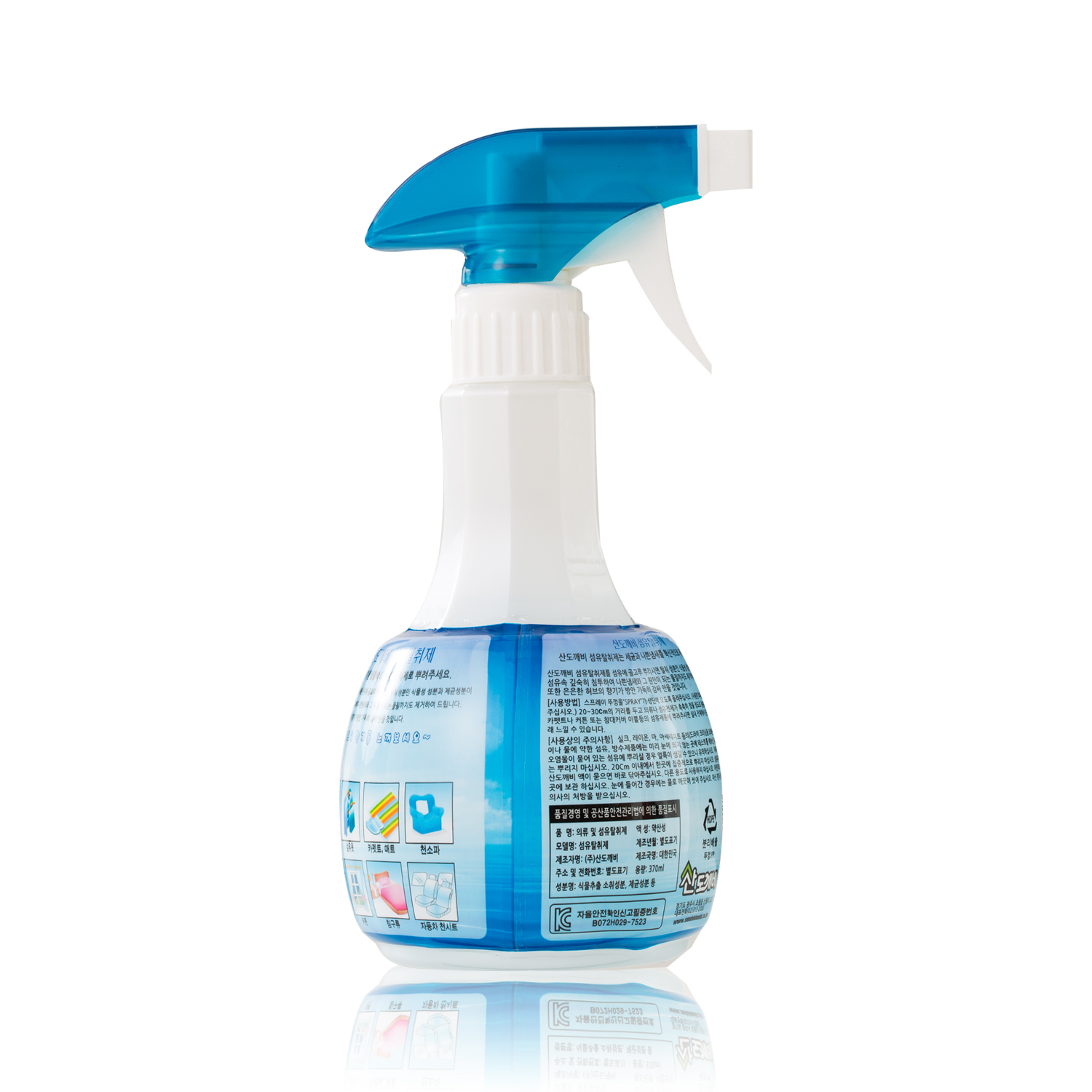 韩国进口衣物除味剂-Sandokkaebi衣物除油除味剂 370G(克）1瓶装清爽香味