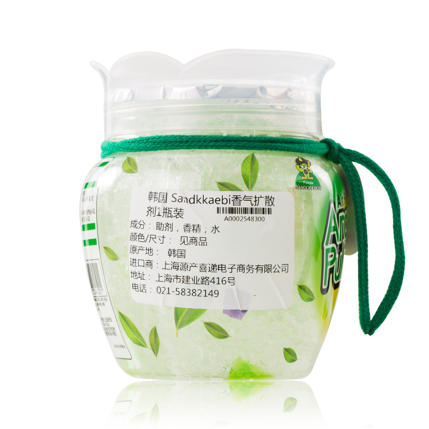 韩国进口家用空气清新剂-Sandokkaebi香气扩散剂370ML1瓶装