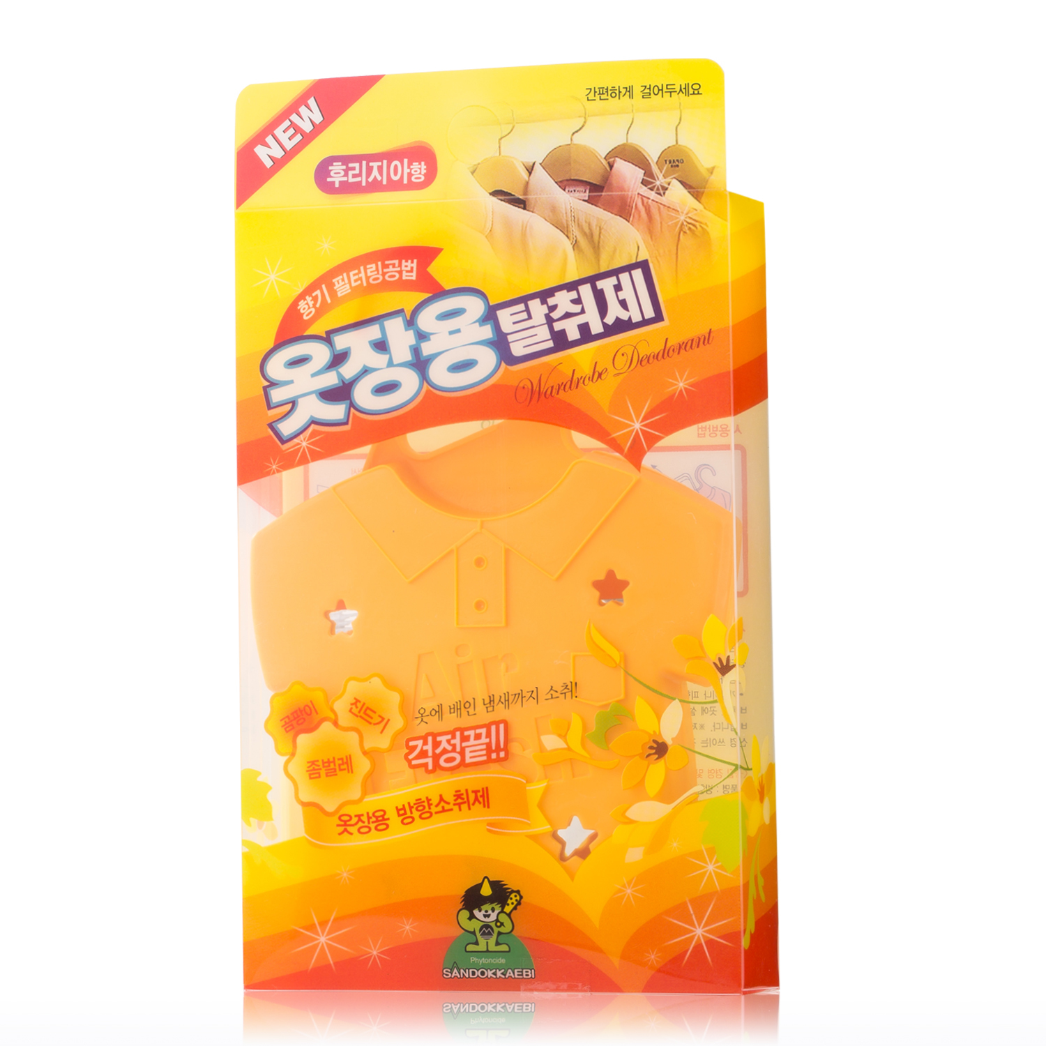 韩国进口衣柜除湿-Sandokkaebi衣柜除味、除霉、除湿香袋4G(克)1袋装小苍兰香