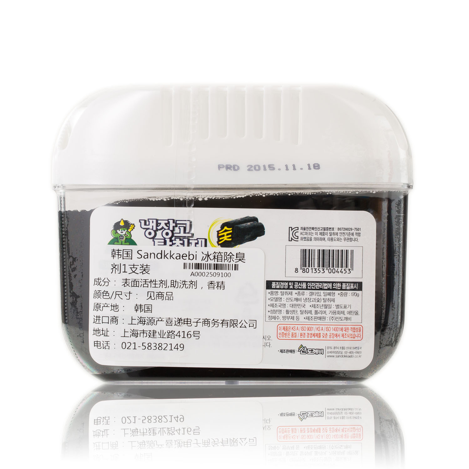 韩国进口冰柜除臭-Sandokkaebi冰箱除臭剂170G(克)1支装