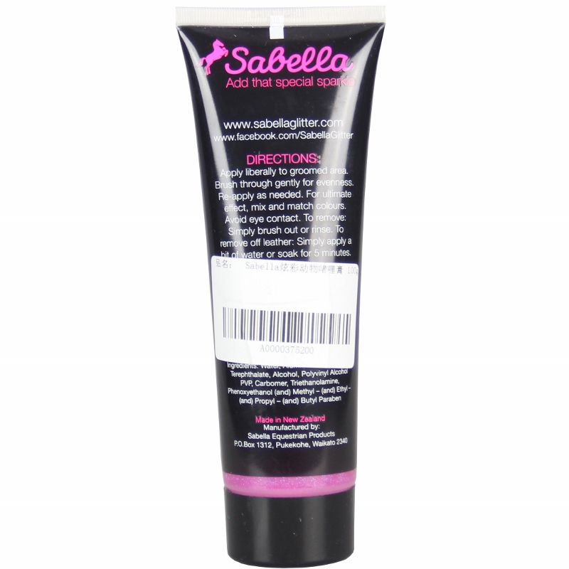 新西兰进口七彩啫喱膏-Sabella炫彩动物啫喱膏100g