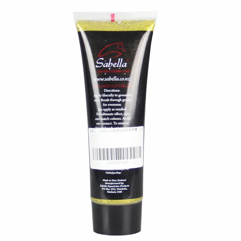 新西兰进口染发啫喱膏-Sabella炫彩动物啫喱膏100g