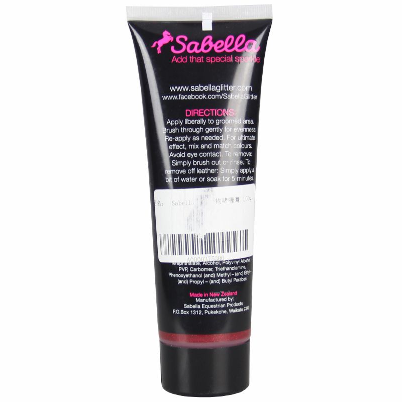 新西兰原装进口彩色啫喱水-Sabella炫彩动物啫喱膏100g