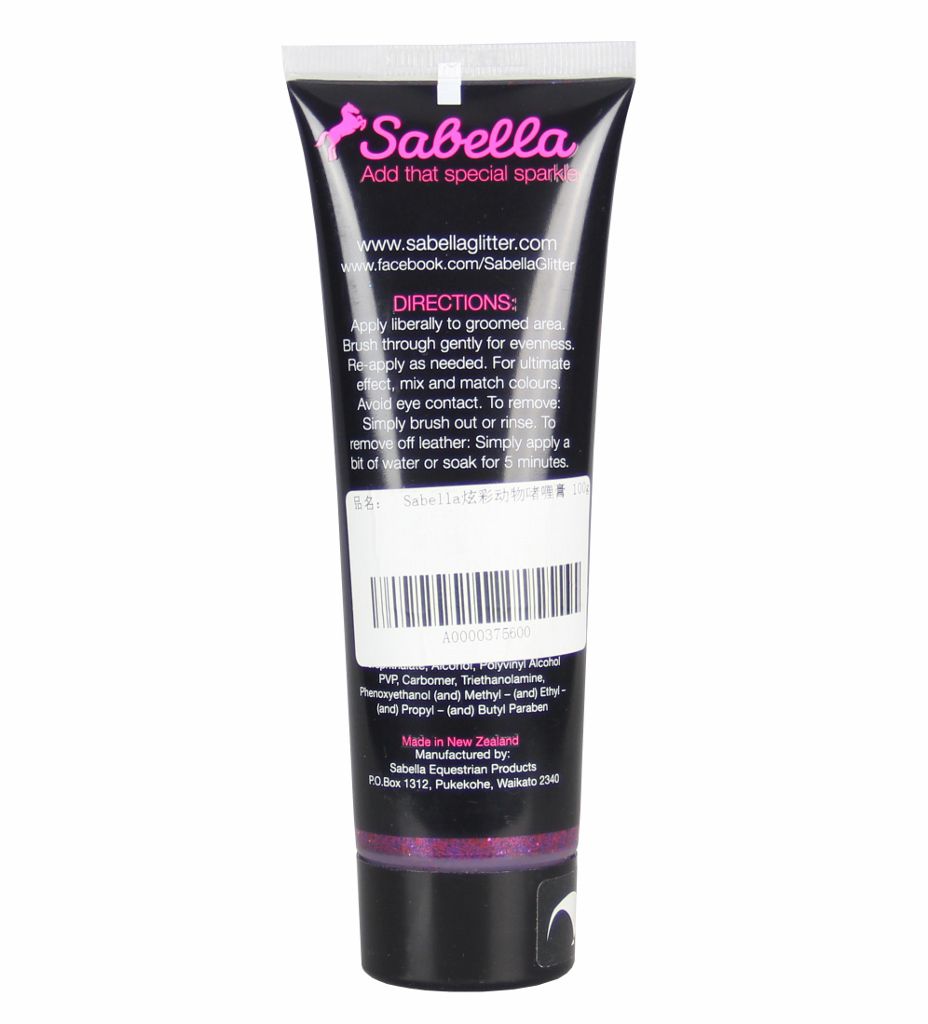 新西兰进口焕彩啫喱膏-Sabella炫彩动物啫喱膏100g