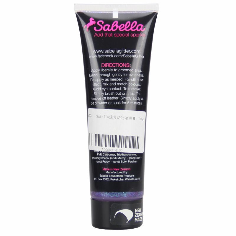 新西兰进口造型啫喱膏-Sabella炫彩动物啫喱膏100g