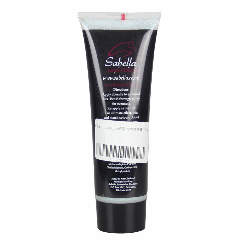 新西兰原装进口啫喱膏-Sabella炫彩动物啫喱膏100g