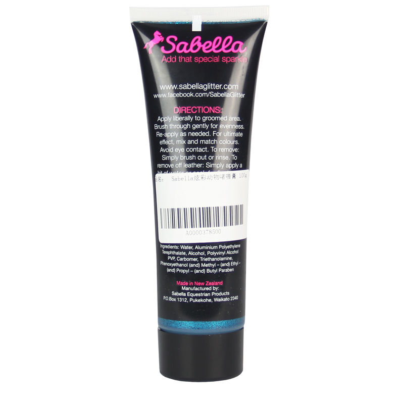 新西兰进口炫彩啫喱膏-Sabella炫彩动物啫喱膏100g