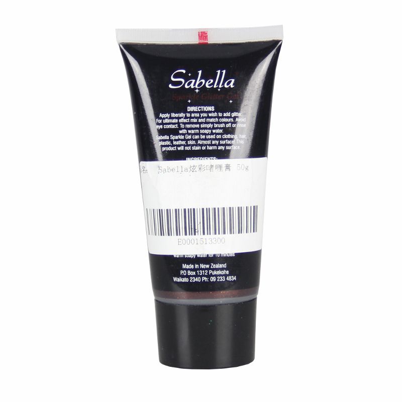 新西兰进口彩妆品牌-Sabella炫彩啫喱膏50g