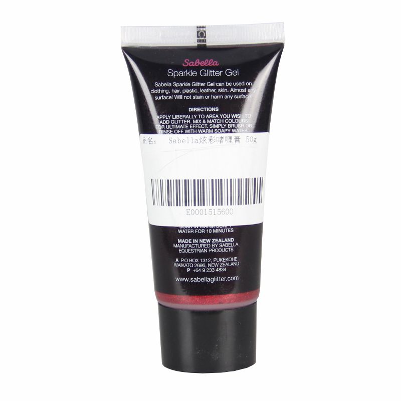 新西兰进口创意彩妆-Sabella炫彩啫喱膏50g