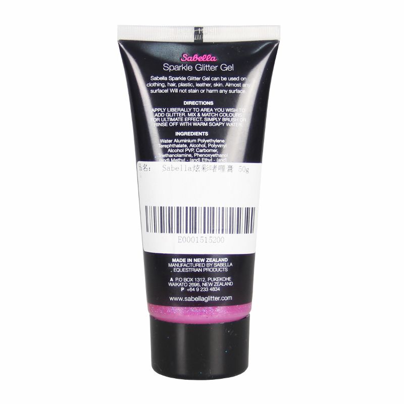 新西兰进口炫彩彩妆-Sabella炫彩啫喱膏50g
