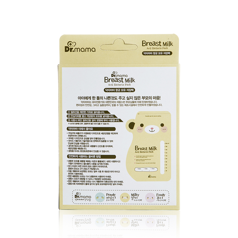 韩国进口母乳储存袋-Dr.mama母乳抗细菌储存袋
