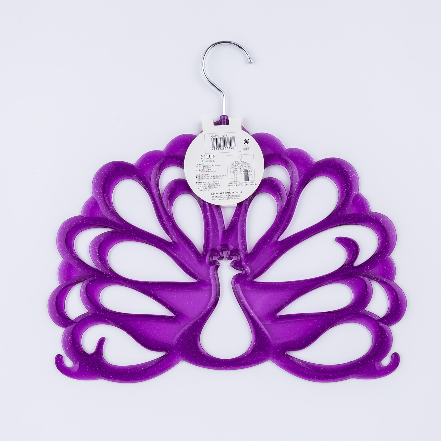 日本进口简易衣架-SHINKO品牌衣挂silue孔雀形衣挂1个装