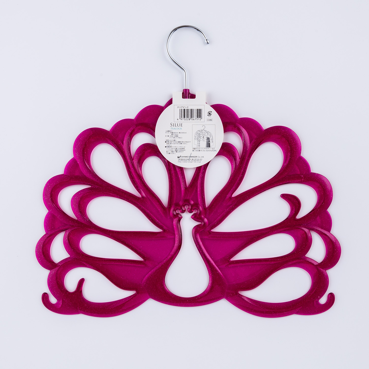 日本进口衣服挂-SHINKO品牌衣挂silue孔雀形衣挂1个装