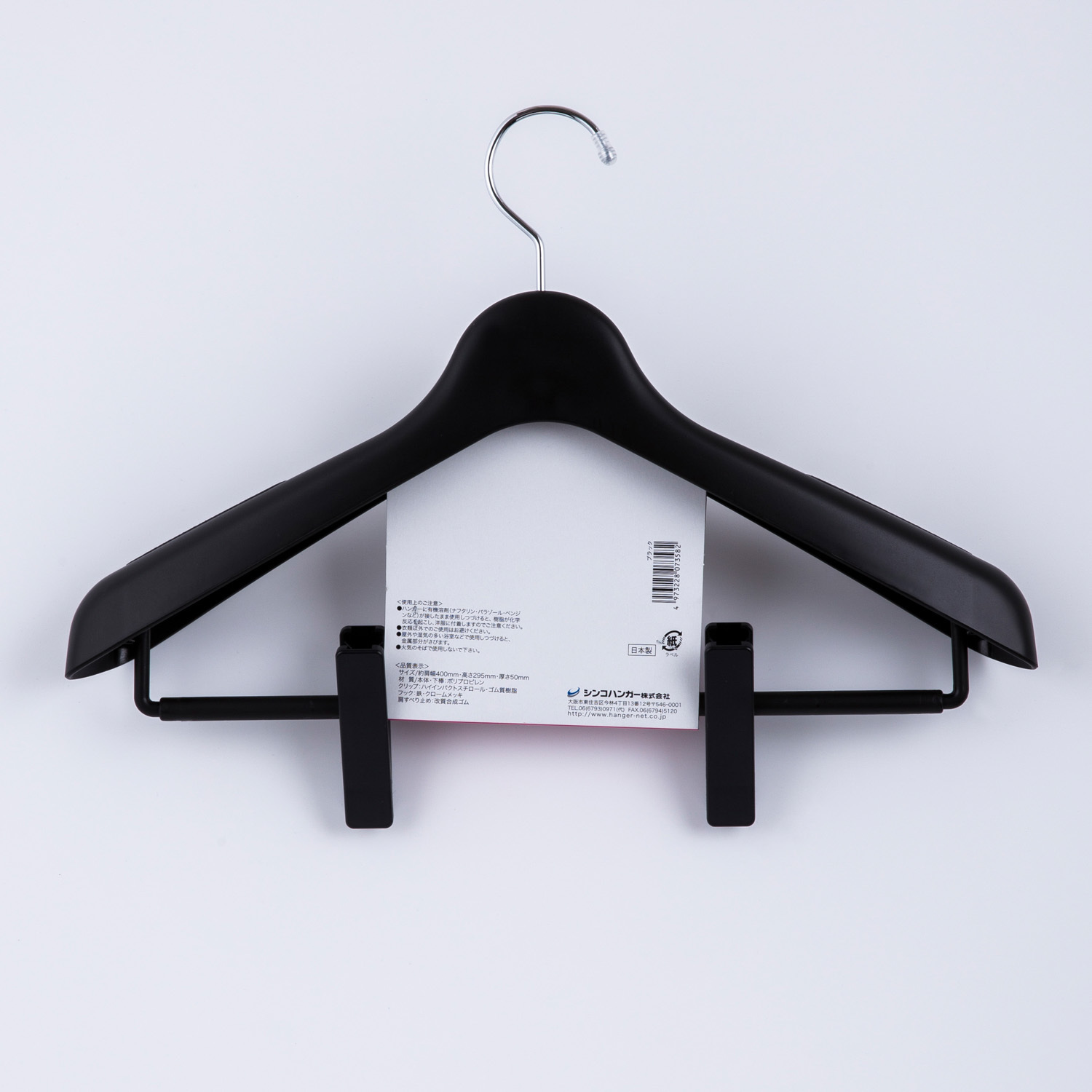 日本进口女士衣挂-SHINKO品牌 女士专用衣挂宽度约40cm)1个装