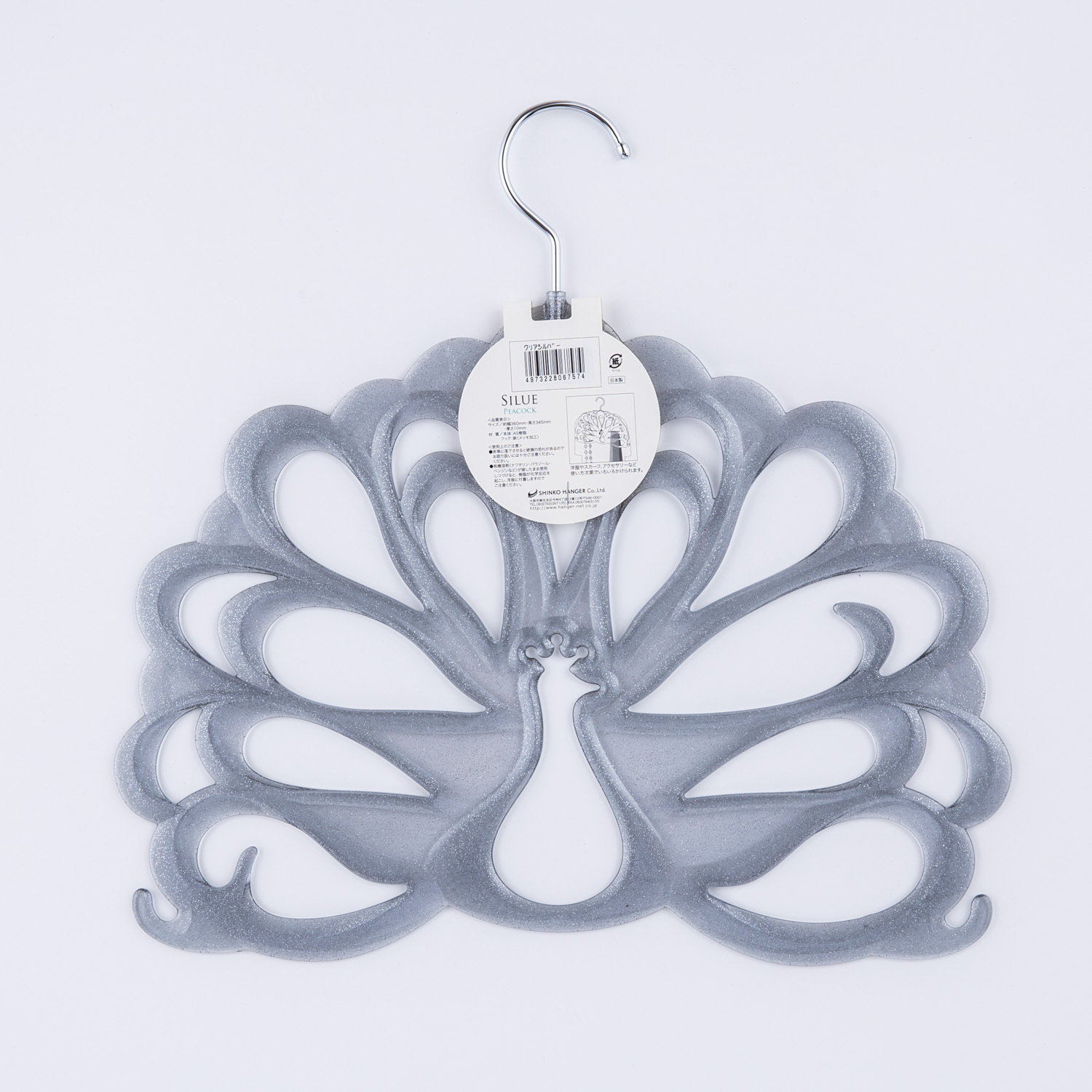 日本进口塑料衣架-SHINKO品牌衣挂silue孔雀形衣挂1个装
