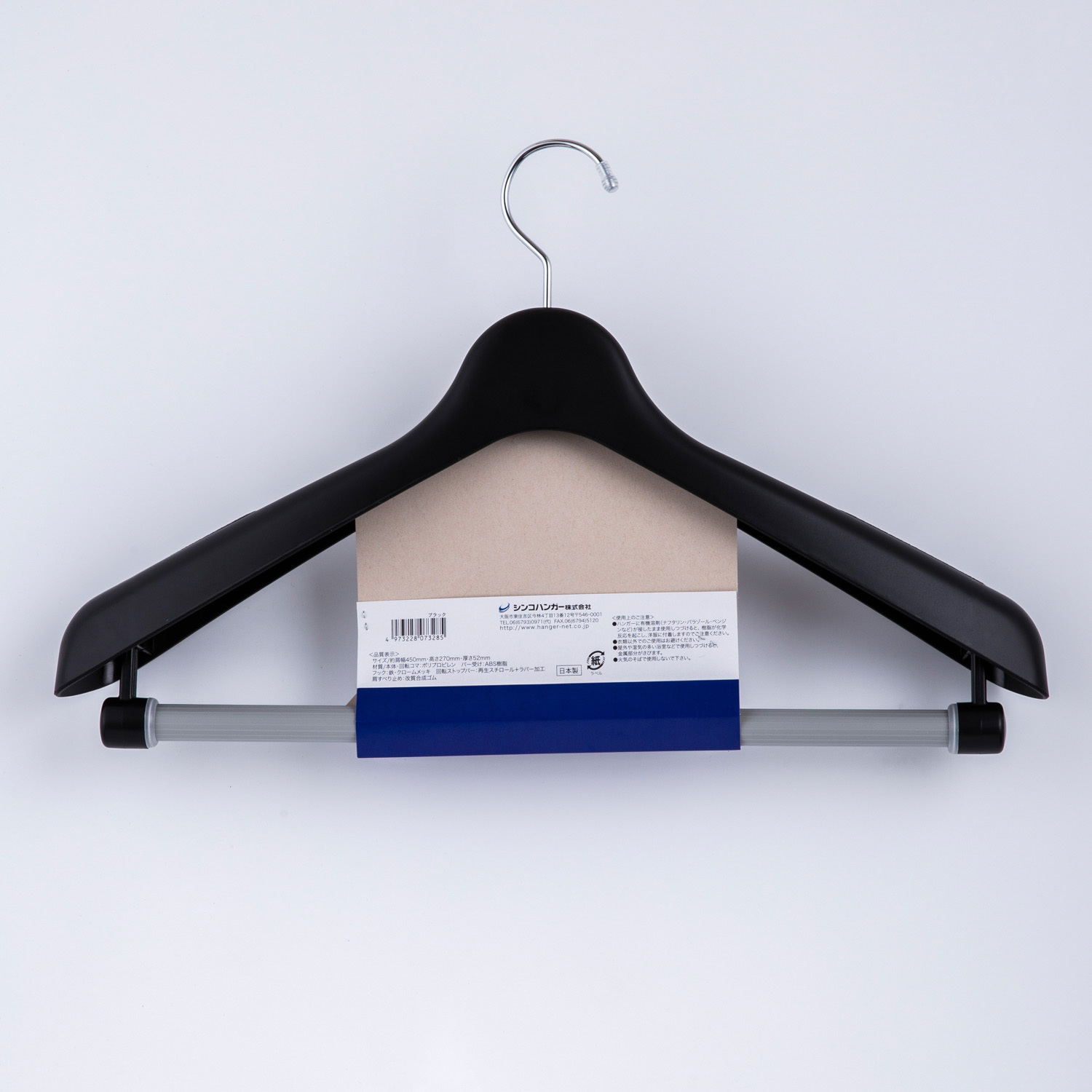 日本进口男士衣挂-SHINKO品牌S&F绅士专用衣挂（肩宽约45cm)1个装