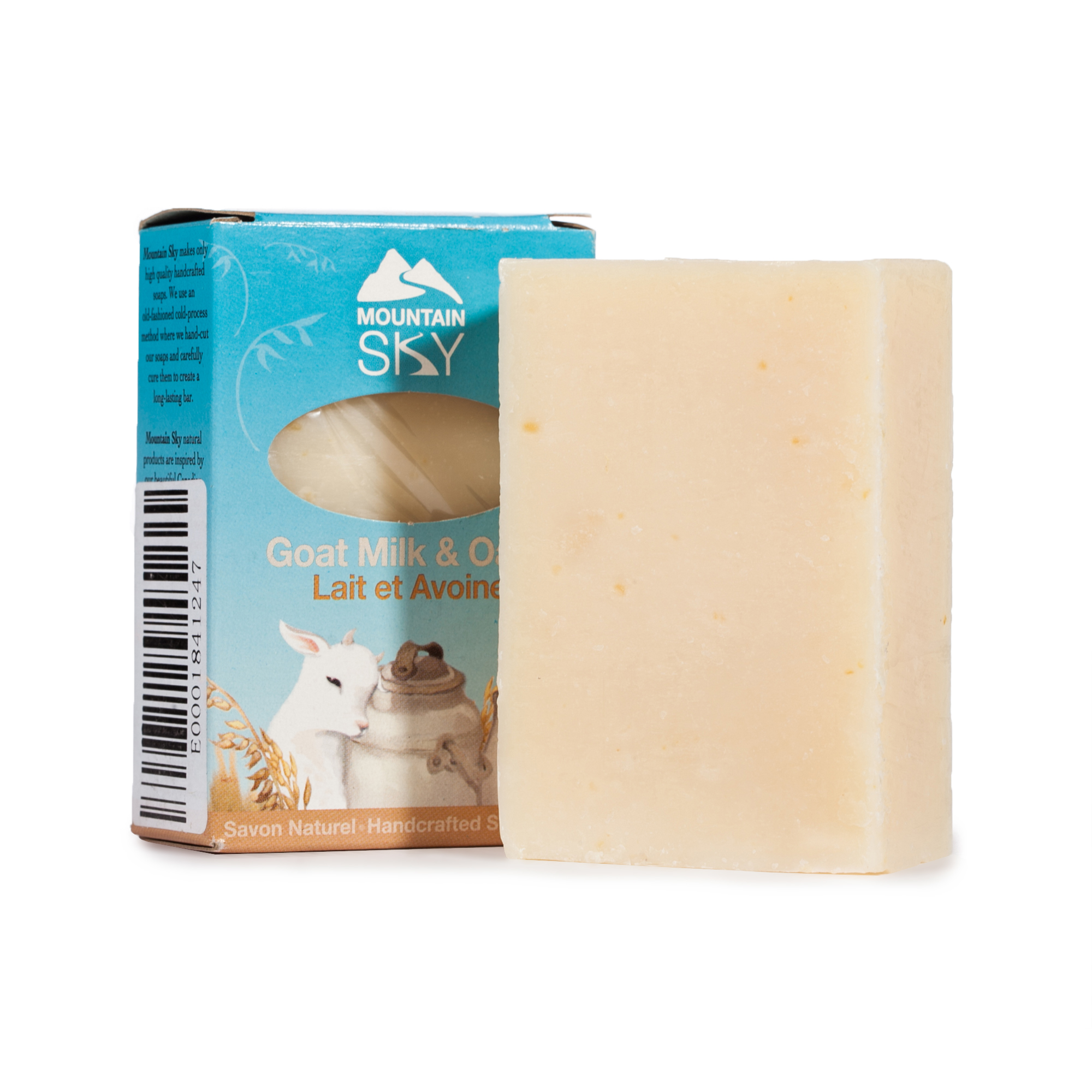 加拿大进口洁面皂排行榜-ECHOCLEAN爱可丽净进口纯天然冷制手工精油洁面皂