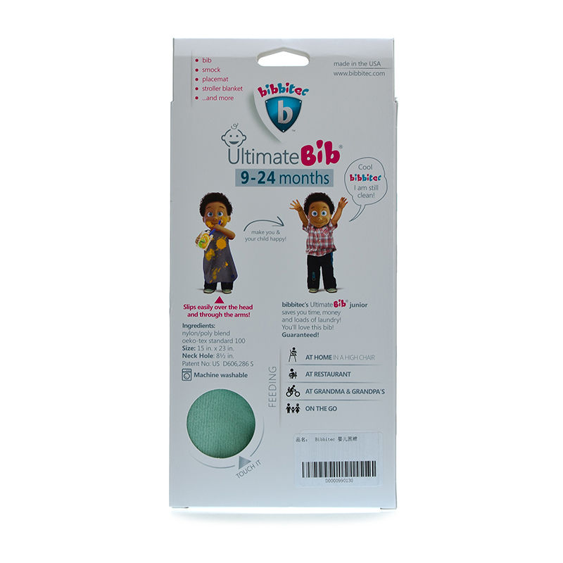 美国进口婴儿满月衣服-Bibbitec婴儿儿童多功能食饭衣(围裙)