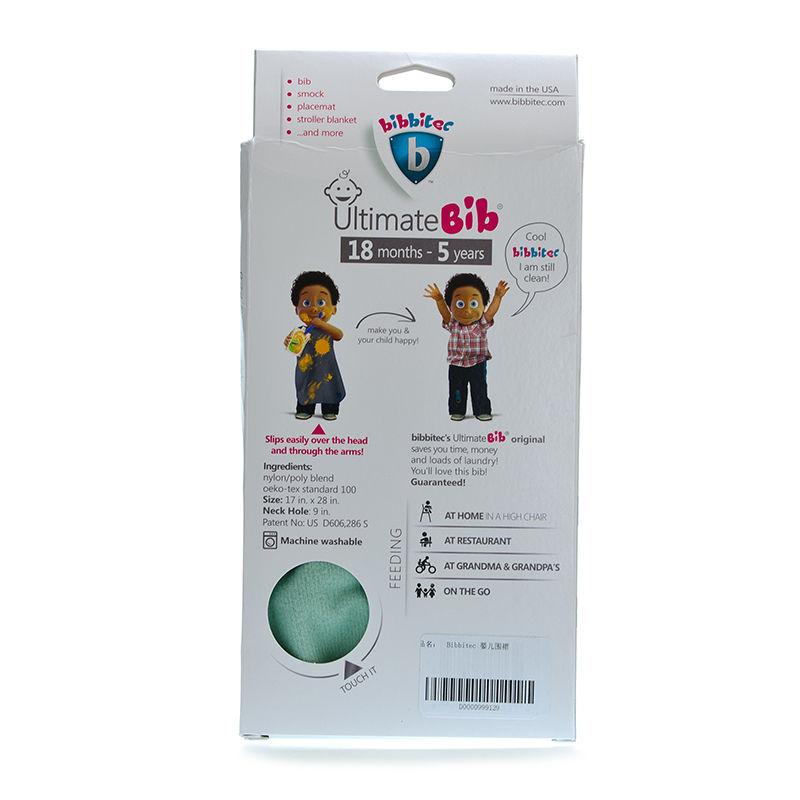 美国进口宝宝服装-Bibbitec婴儿儿童多功能食饭衣(围裙)