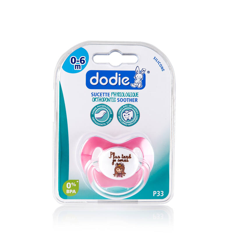 法国进口宝宝安抚奶嘴-DODIE拇指形正牙仿生理硅胶安抚奶嘴日用0-6个月新生儿