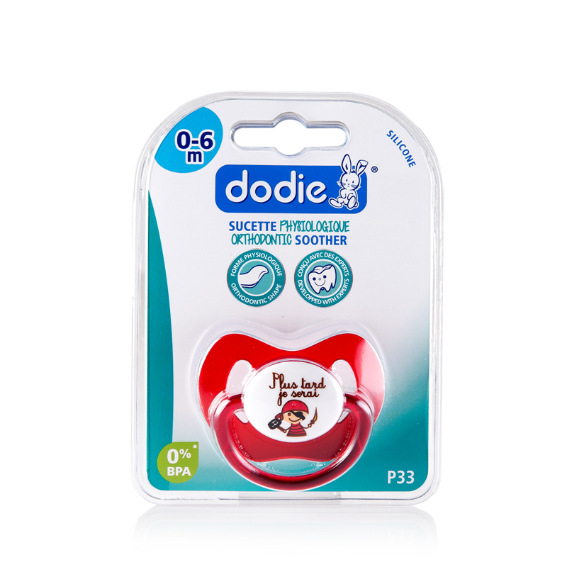 法国进口婴儿用安抚奶嘴-DODIE拇指形正牙仿生理硅胶安抚奶嘴日用0-6个月新生儿