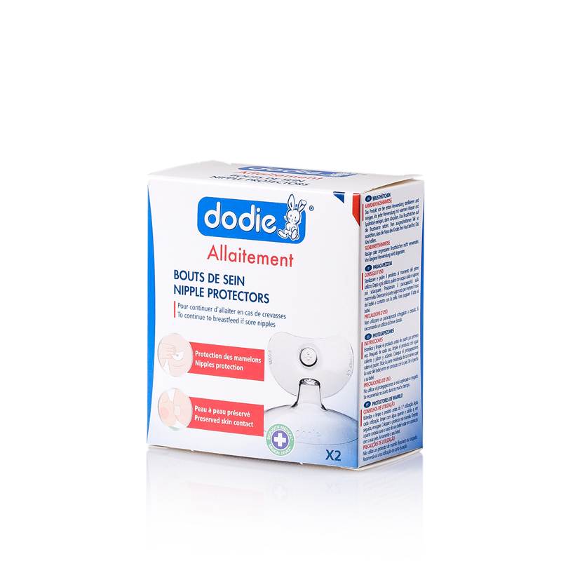 法国进口护乳罩-DODIE护乳罩两支装