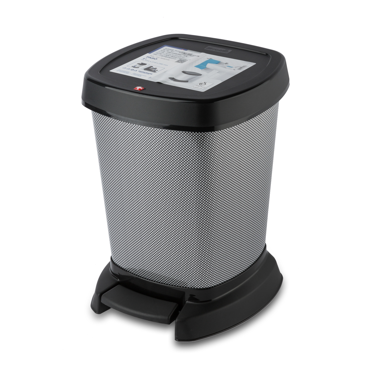 瑞士原产Rotho居家踏板垃圾箱垃圾桶垃圾篓