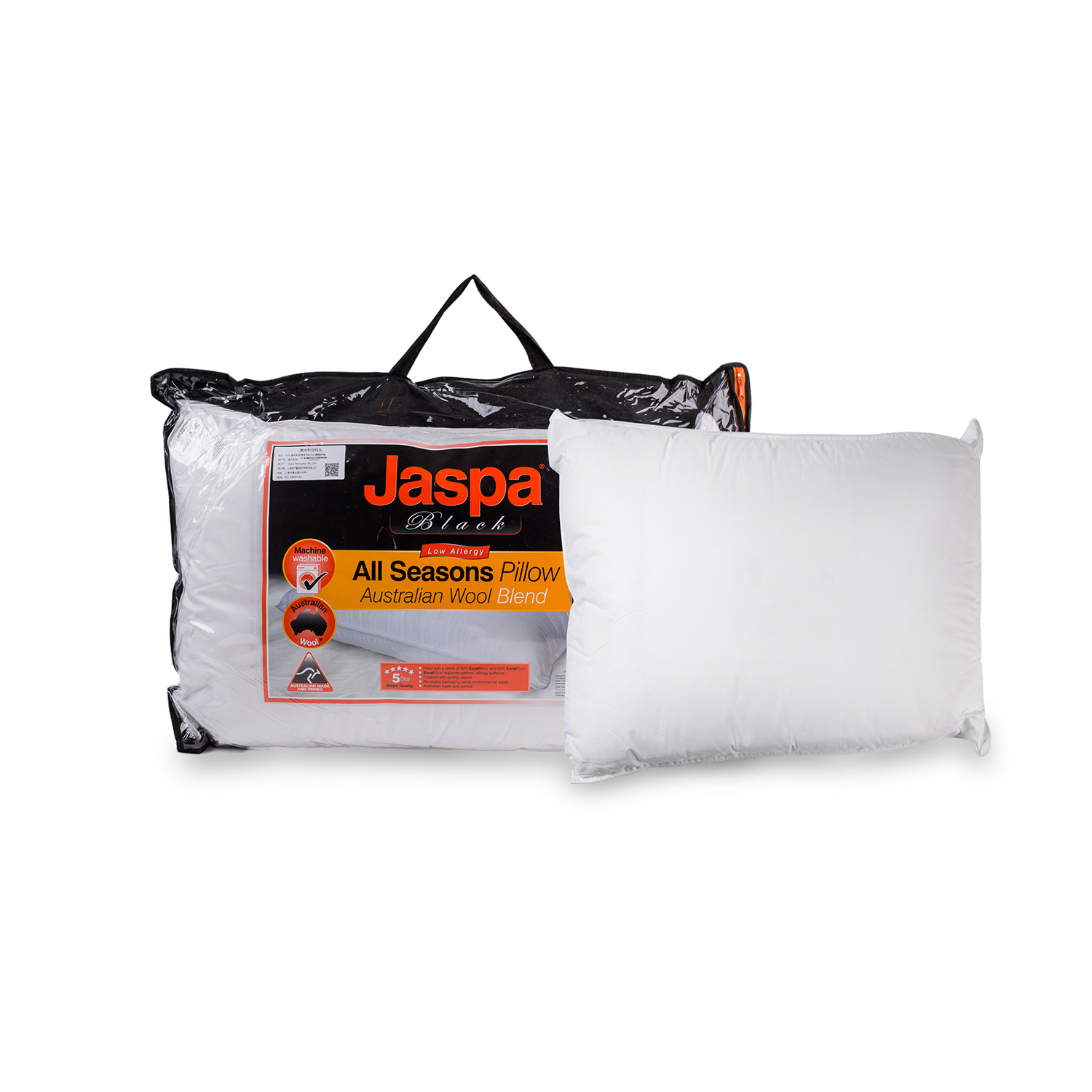 澳大利亚JASPA HERINGTON 美利奴羊毛柔软舒适枕头700gsm 澳大利亚JASPA HERINGTON 美利奴羊毛柔软舒适枕头700gsm