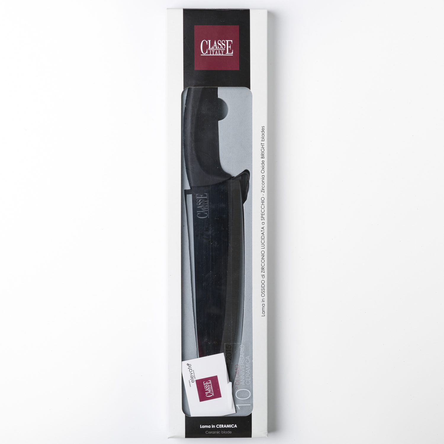 意大利进口西式陶瓷主厨刀-CLASSE陶瓷主厨刀20CM刀刃