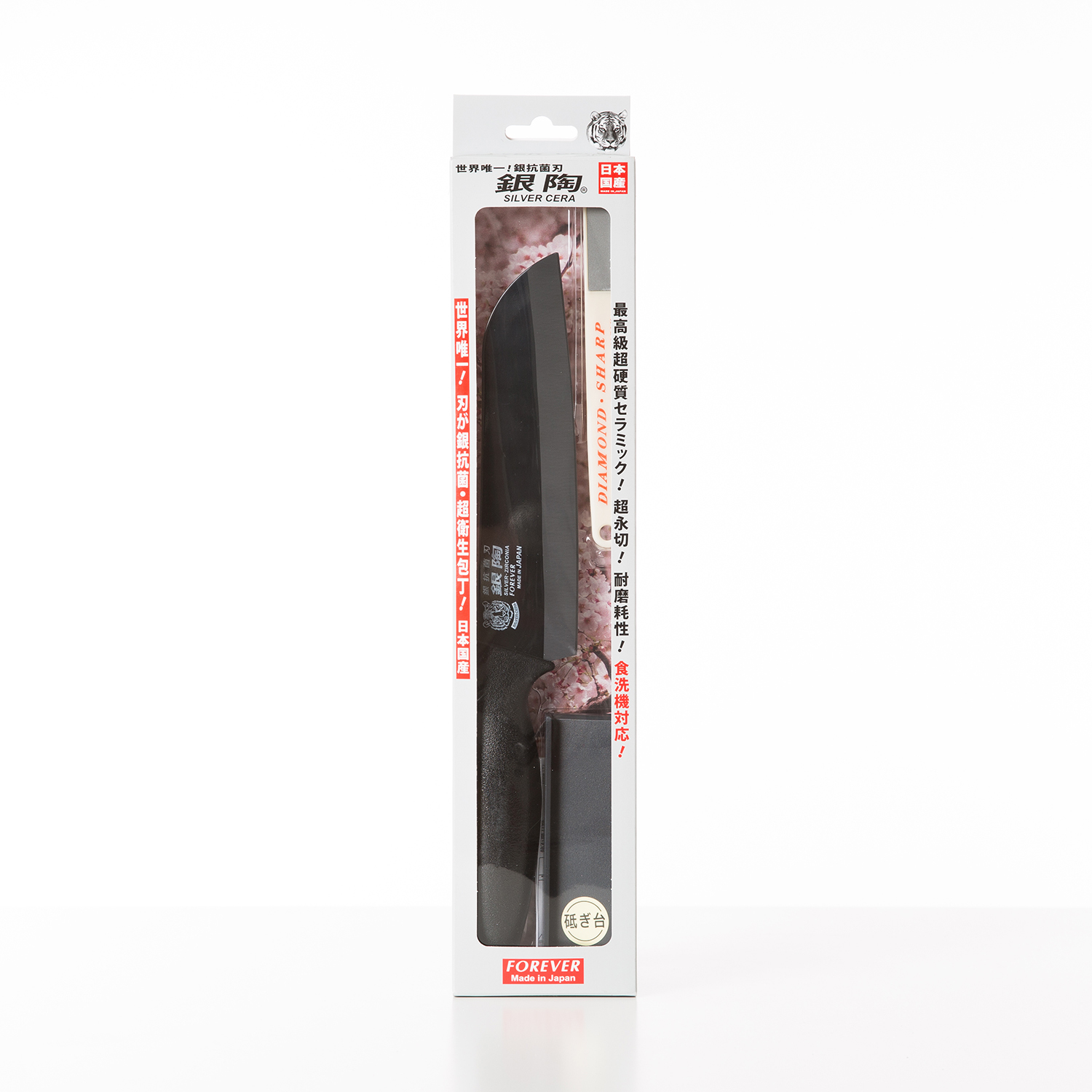 日本进口陶瓷刀具-forever陶瓷菜刀