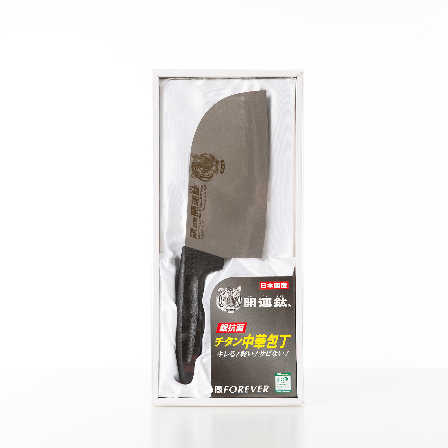 日本进口开运钛菜刀-forever开运钛菜刀