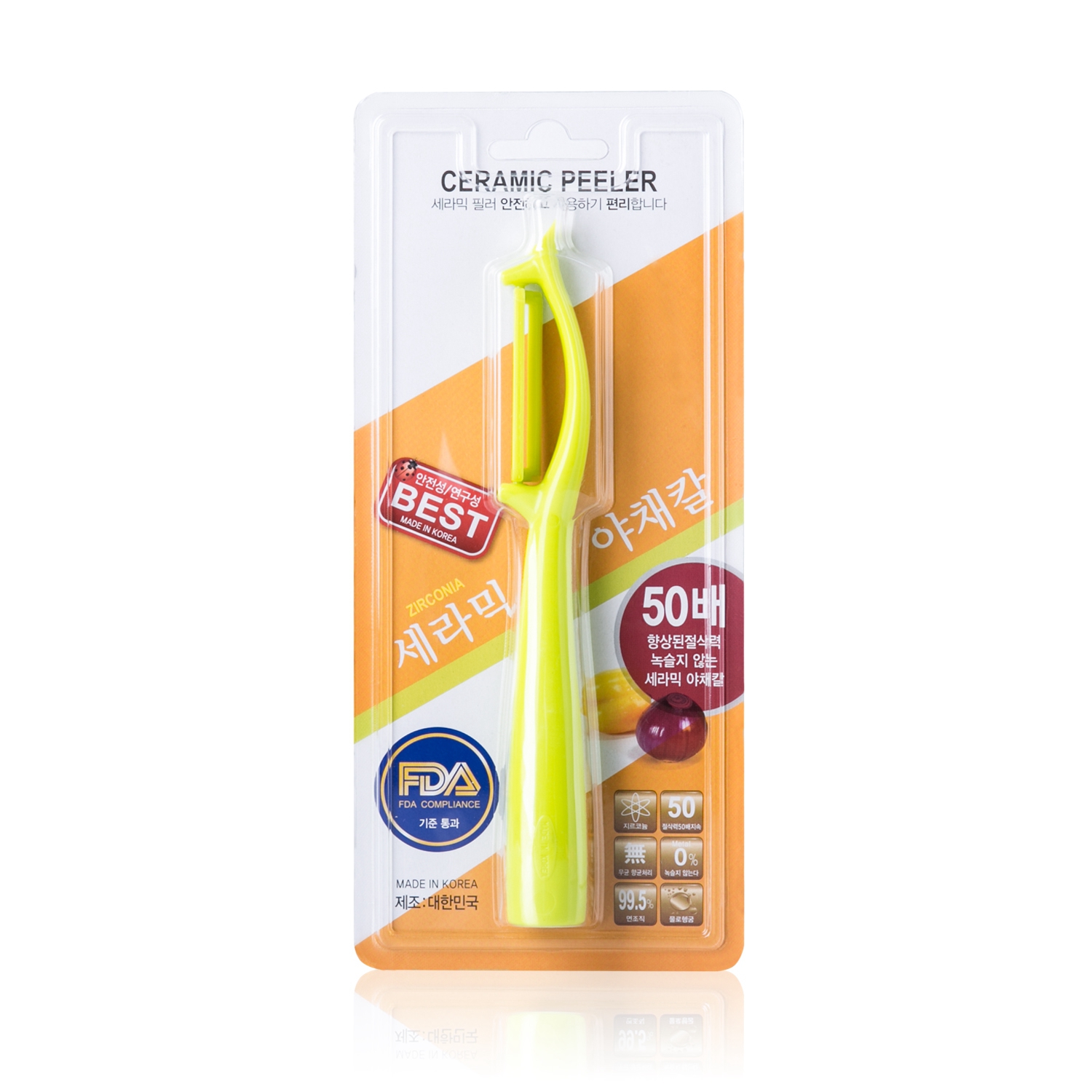 韩国进口厨用削皮刀-CERAMICLIFE陶瓷工艺厨用削皮刀