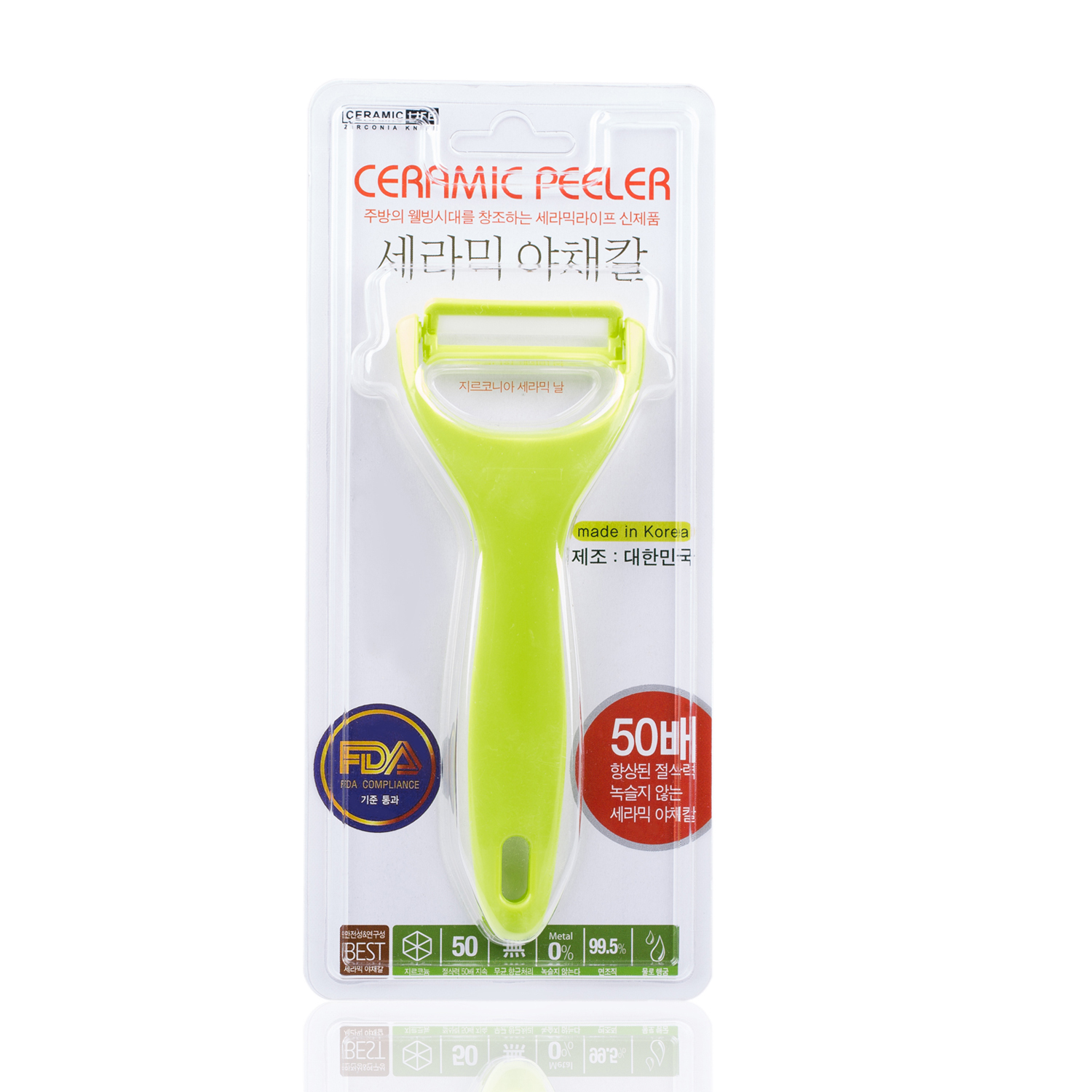 韩国进口陶瓷水果刀-CERAMICLIFE陶瓷工艺厨用刨皮刀