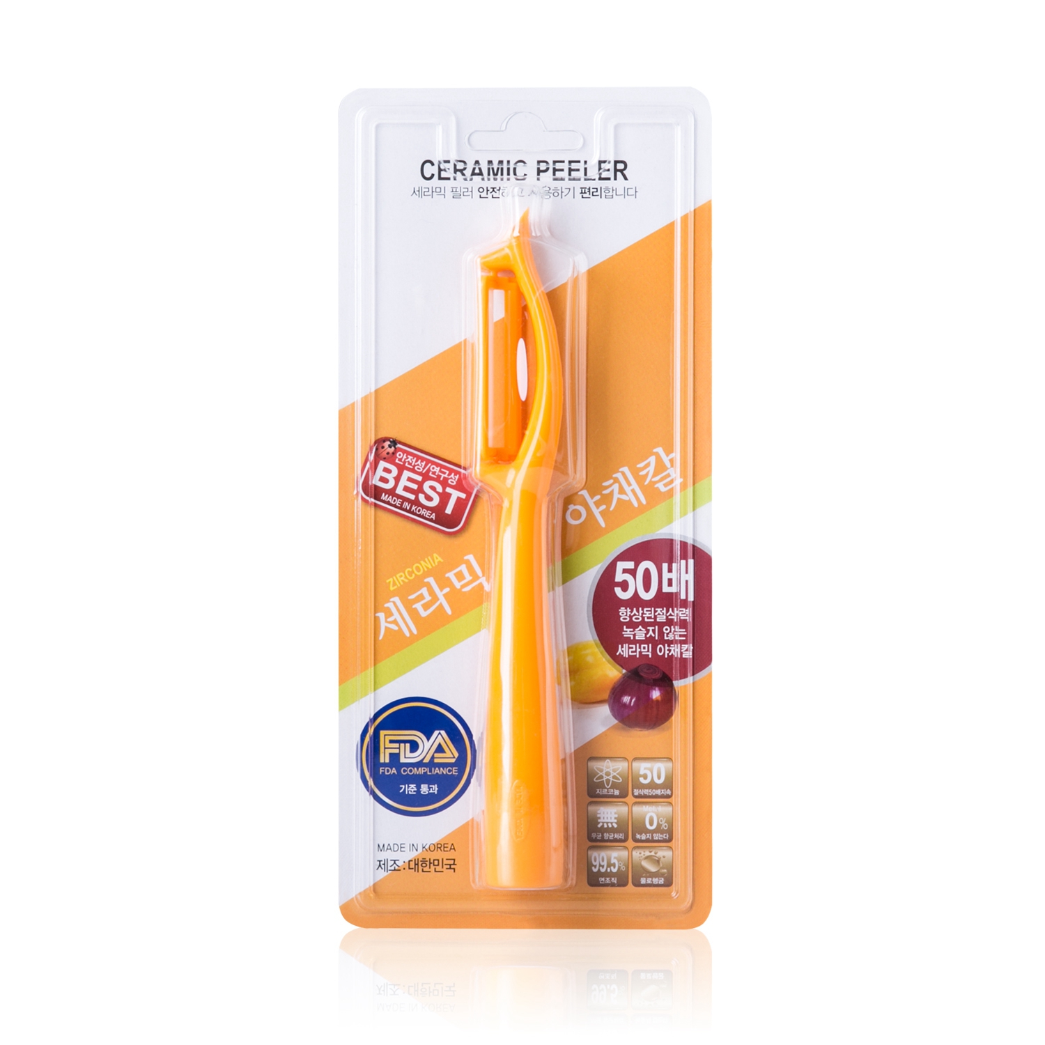 韩国进口韩国厨房用品-CERAMICLIFE陶瓷工艺厨用削皮刀