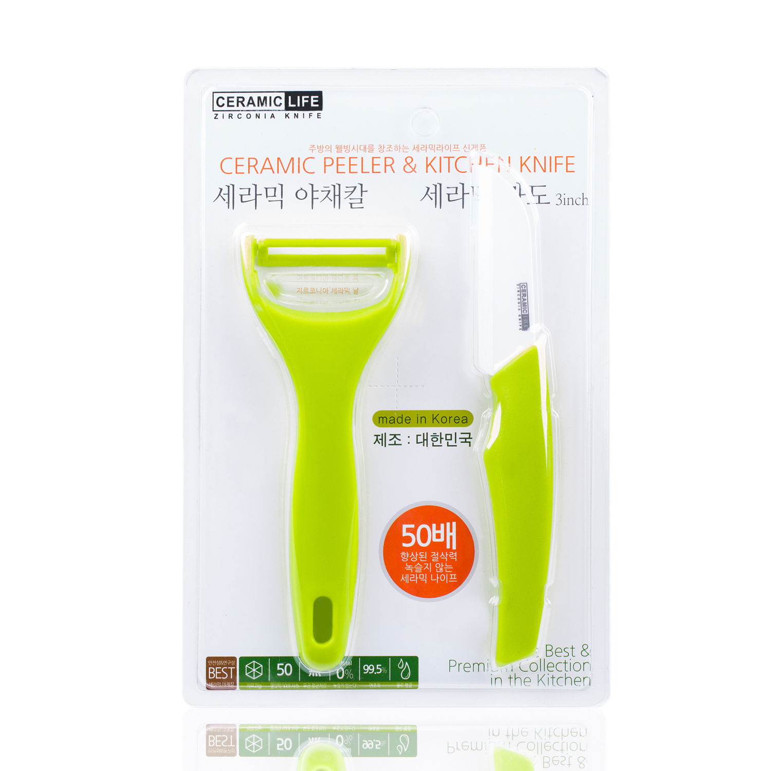 韩国进口多功能削皮刀-CERAMICLIFE陶瓷工艺水果刀+削皮刀2件套