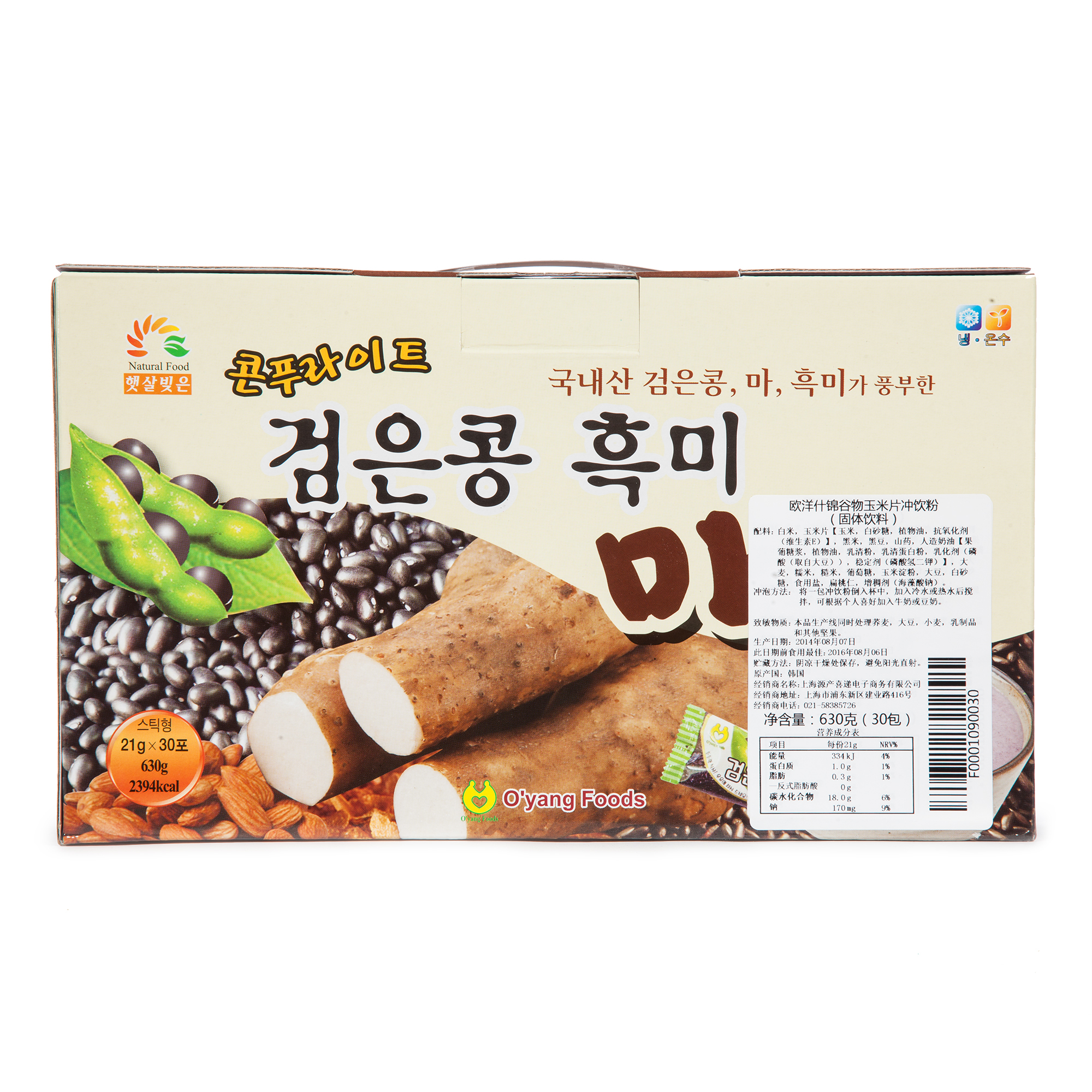 韩国进口冲饮早餐-欧洋健康谷物冲饮粉麦片黑米粥(OY0