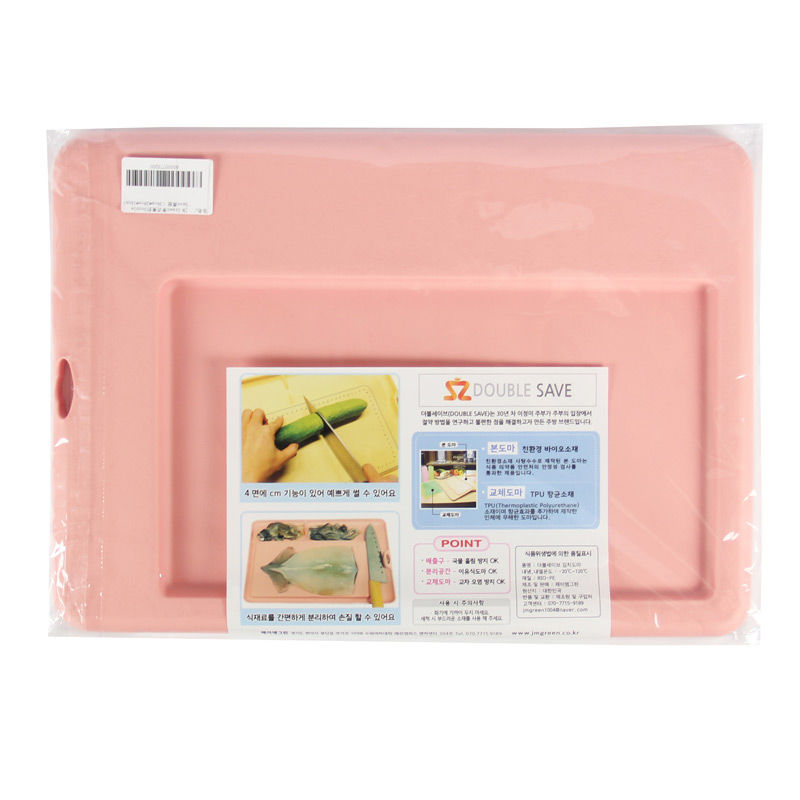 韩国进口抗菌菜板-JMGreen双面环保抗菌菜板