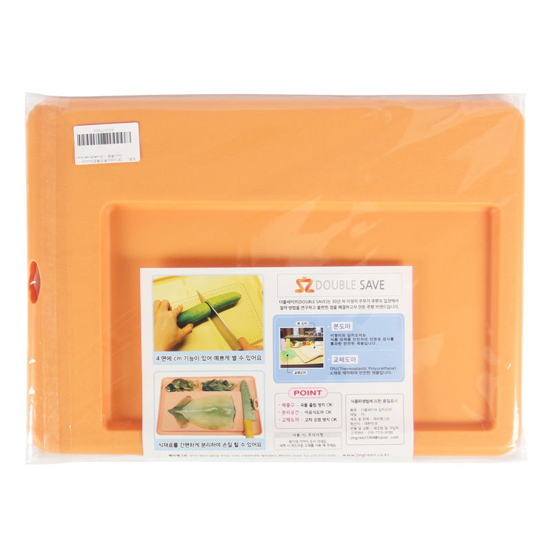 韩国进口环保菜板-JMGreen双面环保抗菌菜板