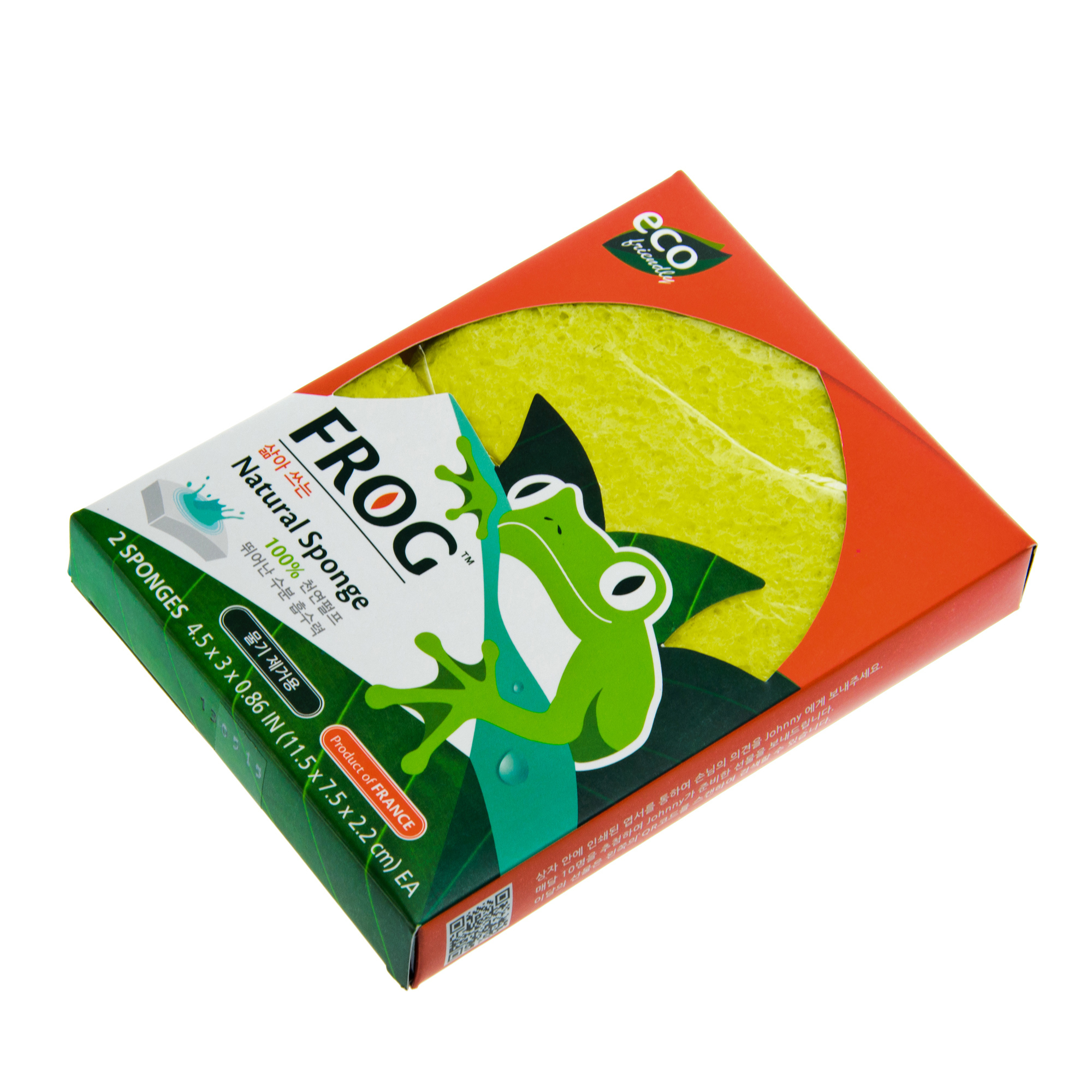 韩国进口竹纤维洗碗布-Frog天然海棉洗碗巾黄色2枚装