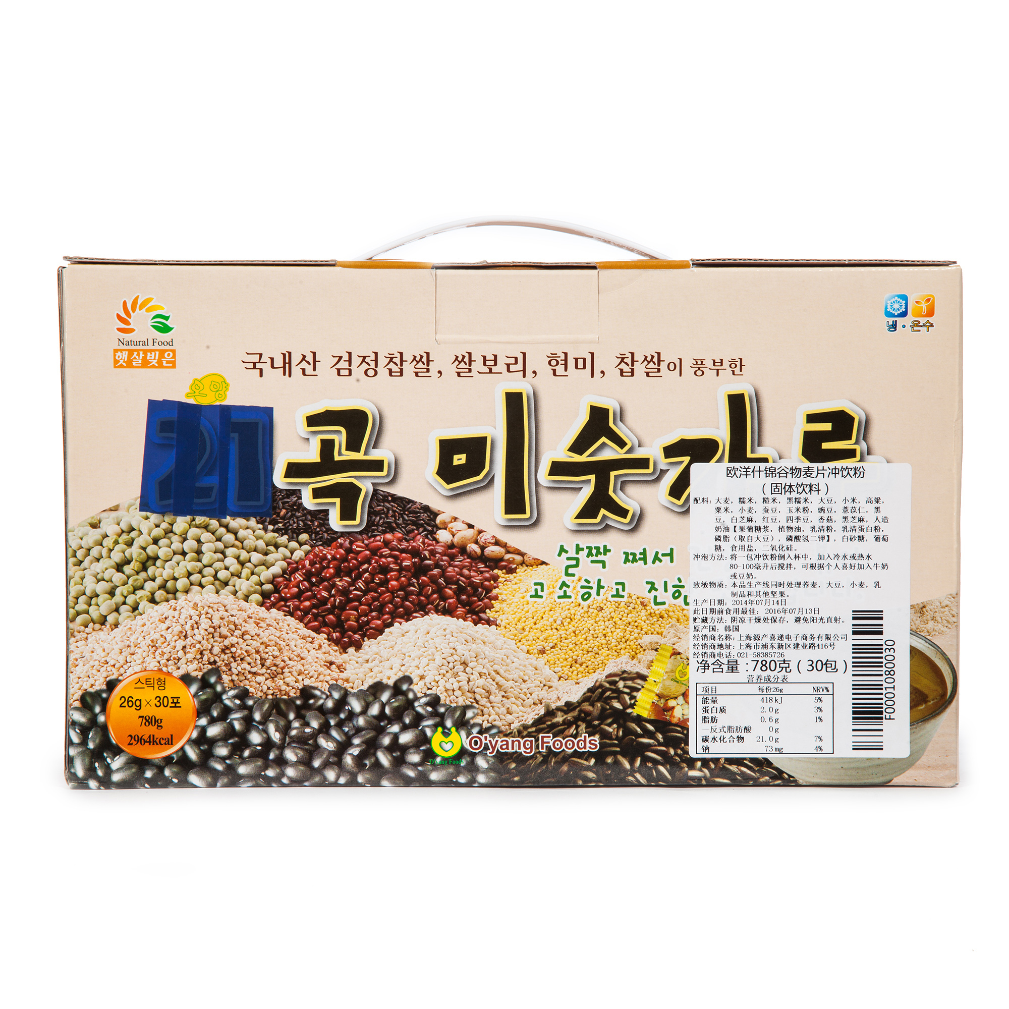 韩国进口谷物粉-欧洋健康谷物冲饮粉21种谷物混合膳食(OY06)