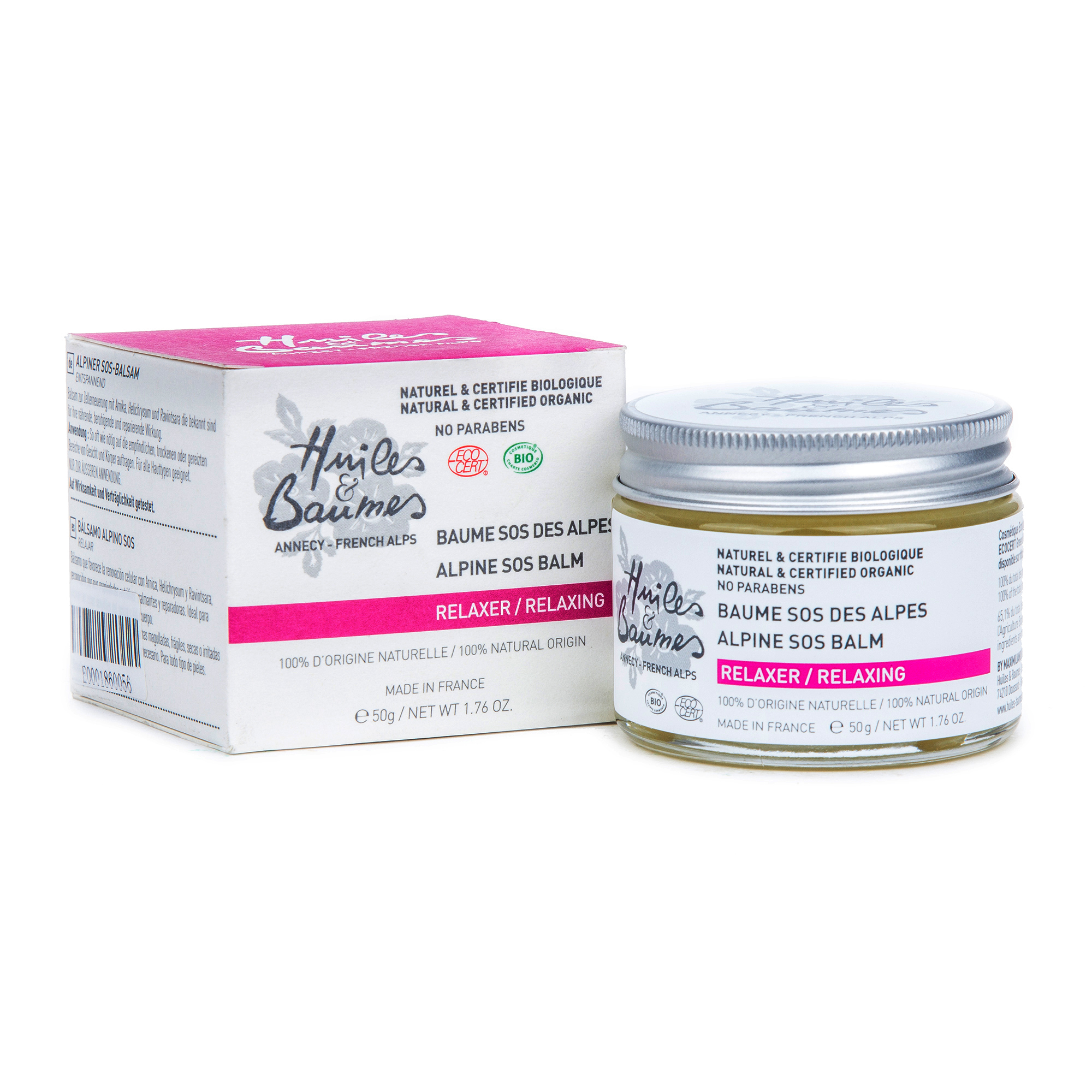 法国进口舒缓修护霜-H&B爱机宝草本舒缓修护膏