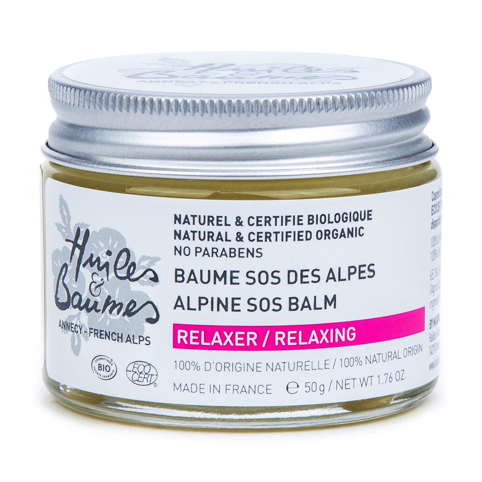 法国商品列表第1页 - 法国商品