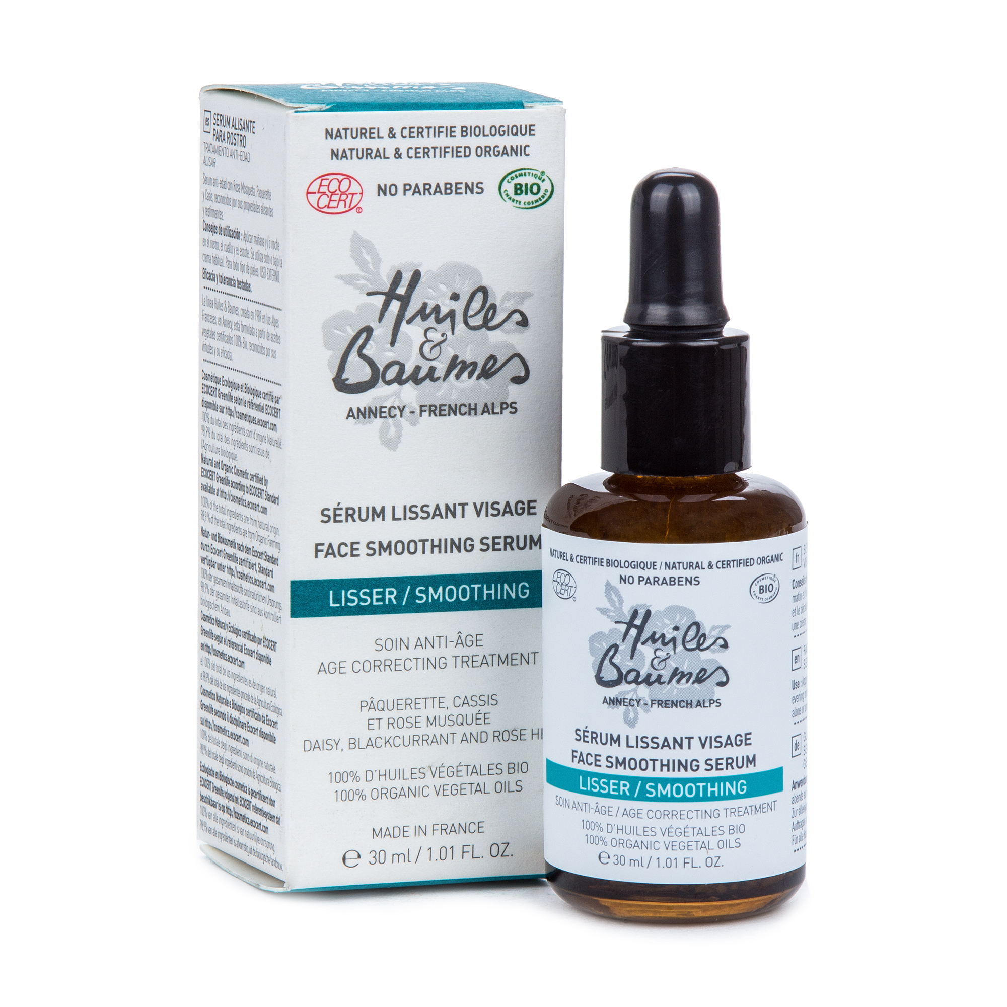 法国进口面部精华液-H&B爱机宝脸部紧致精华油