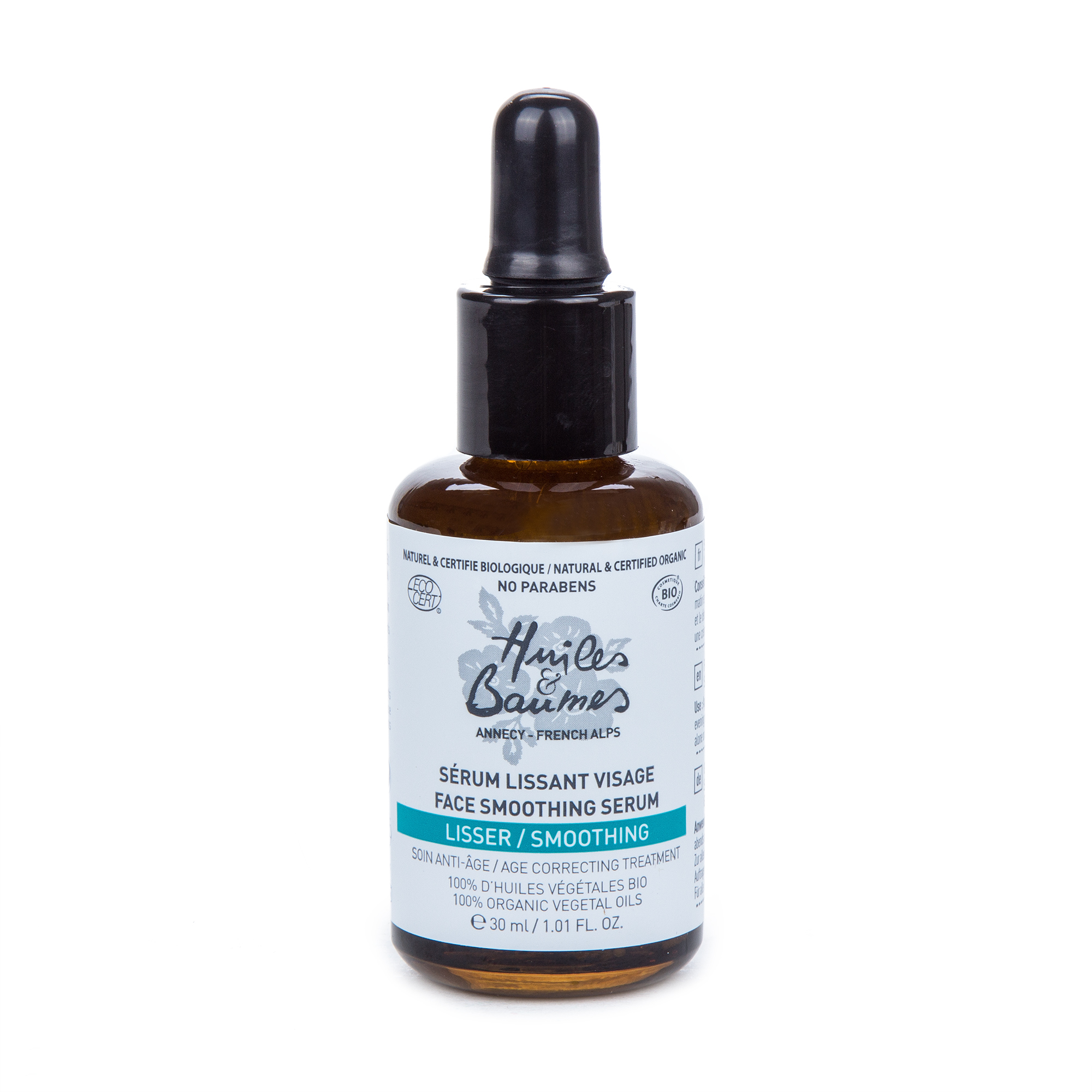 法国进口面部精华液-H&B爱机宝脸部紧致精华油